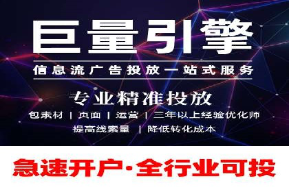 移动支付中充值返点模式探究